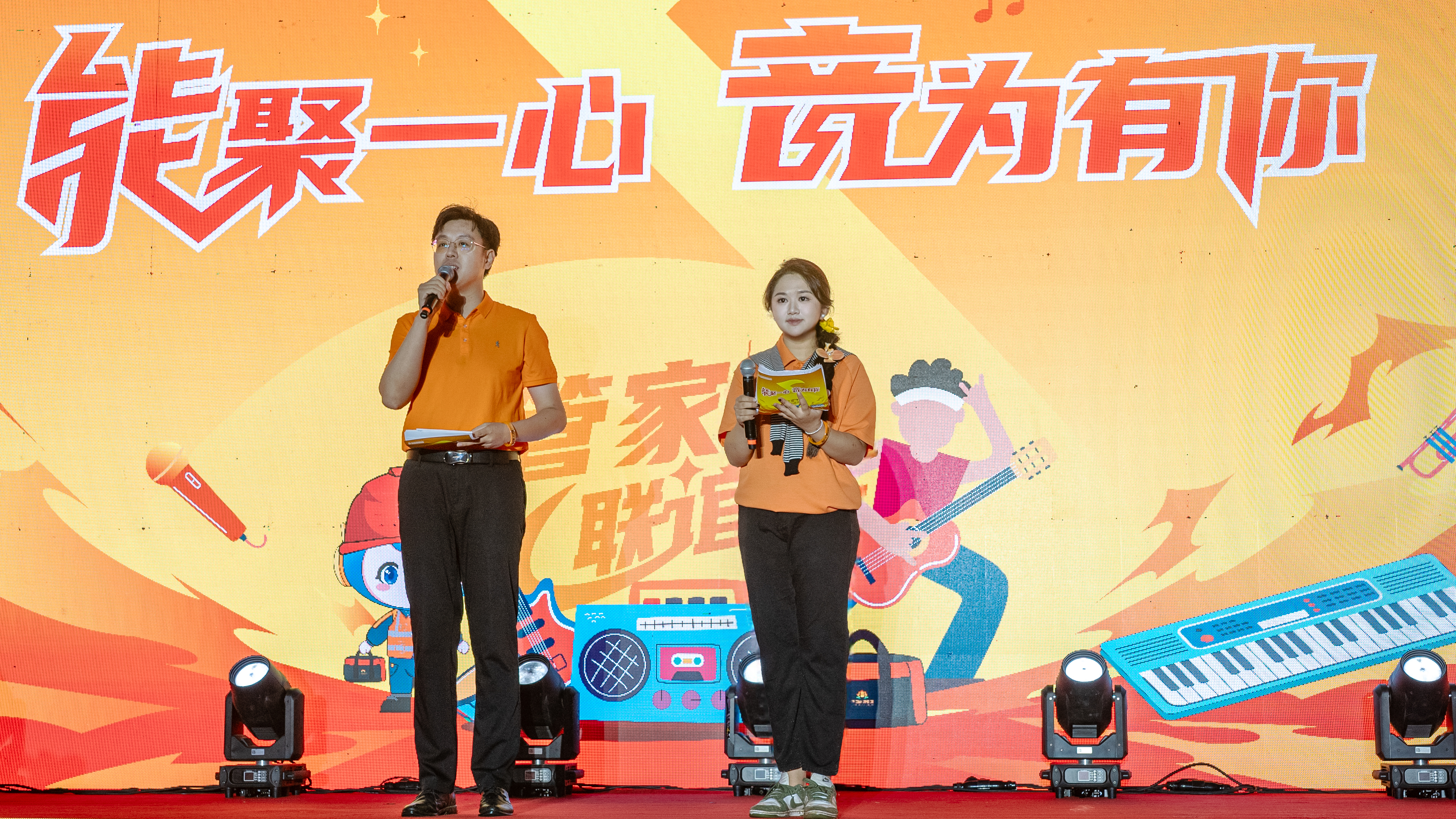 PT视讯|一触即发