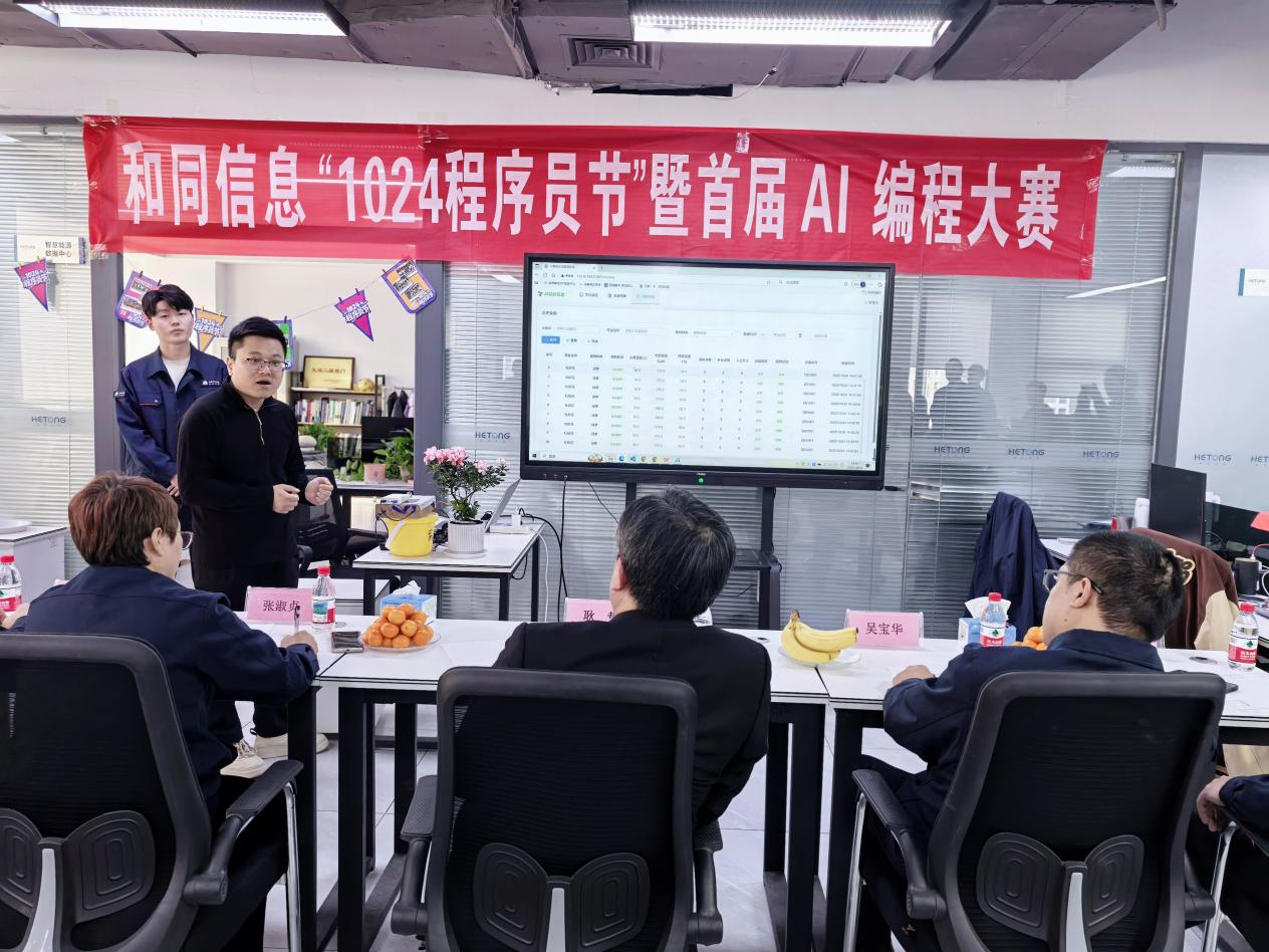 PT��Ѷ|һ������