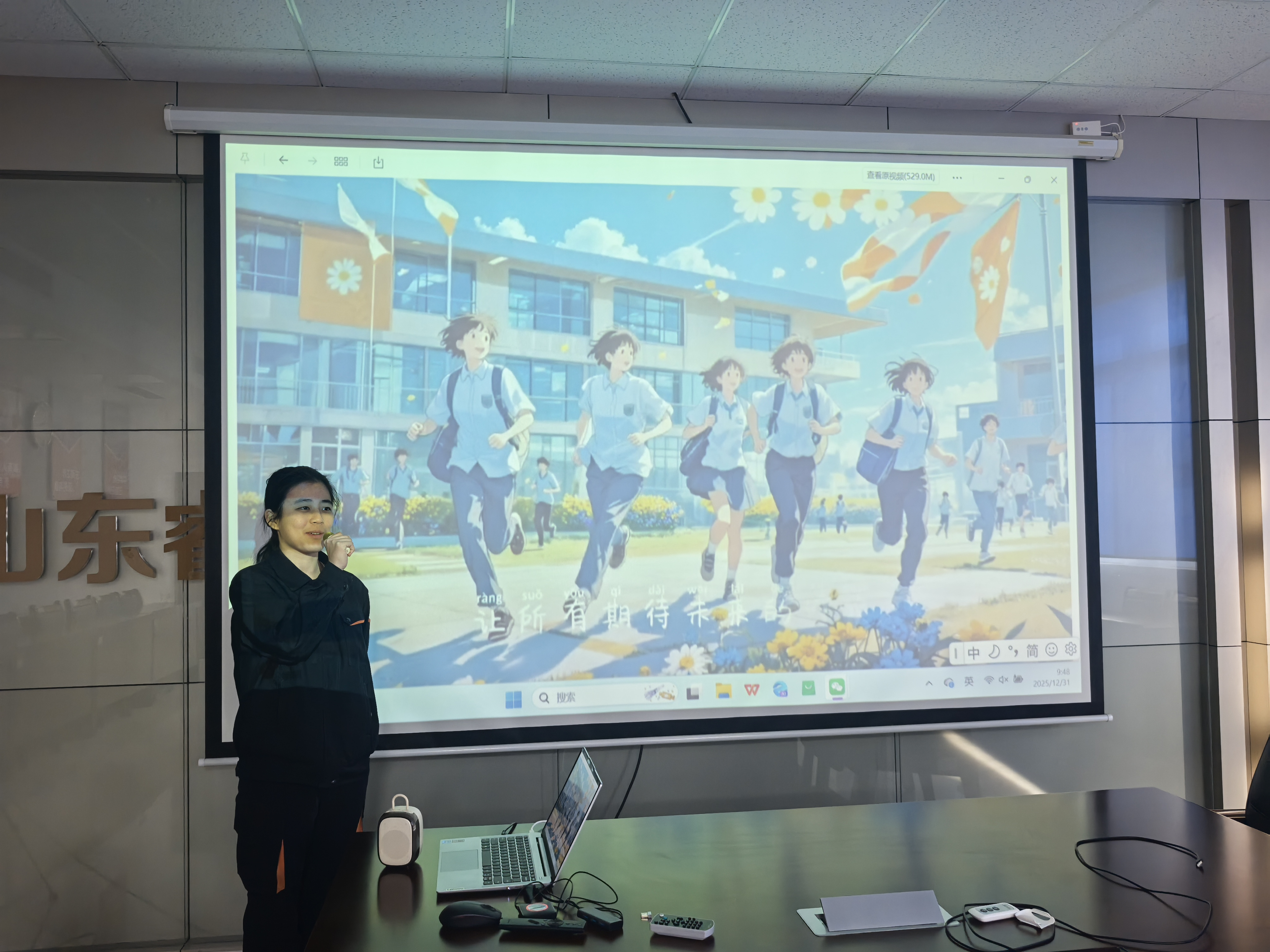 PT视讯|一触即发