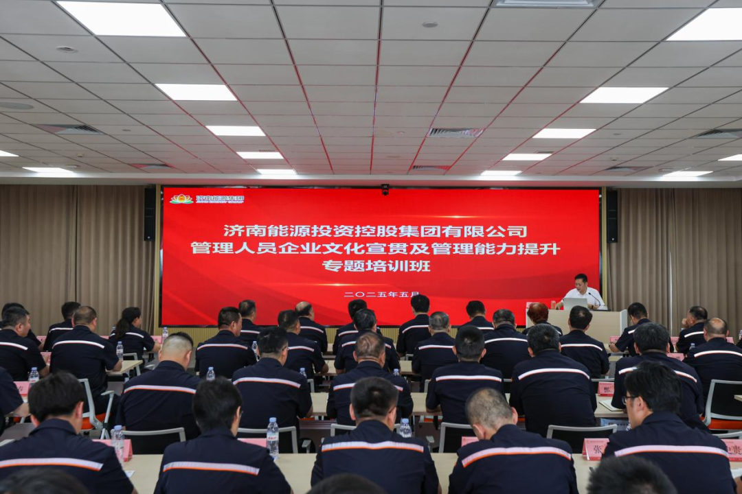 PT视讯|一触即发