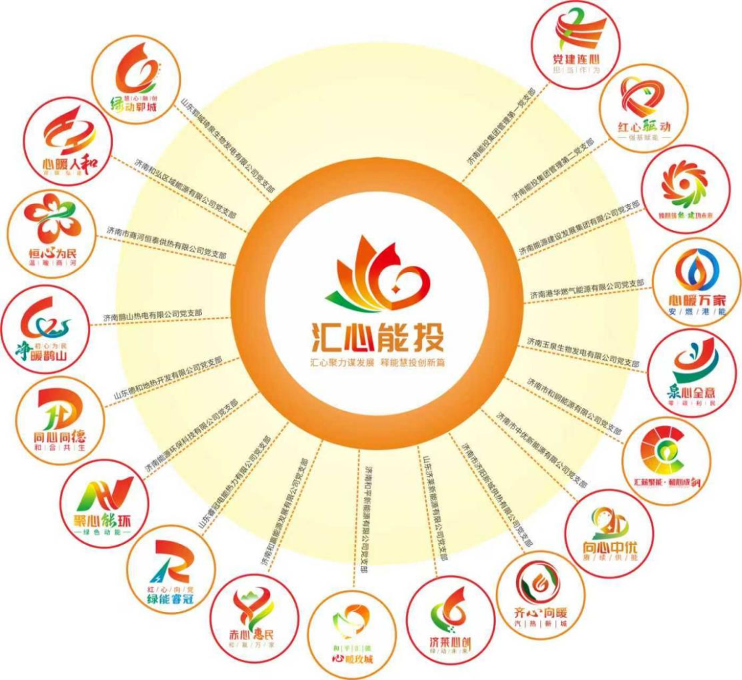 PT视讯|一触即发