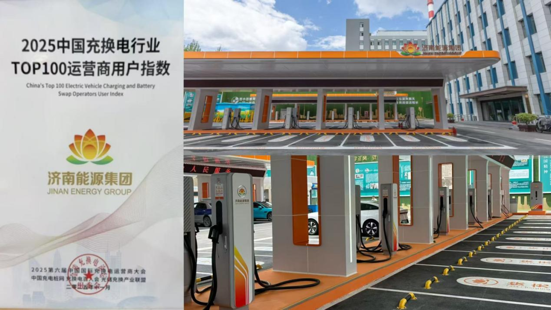 PT视讯|一触即发