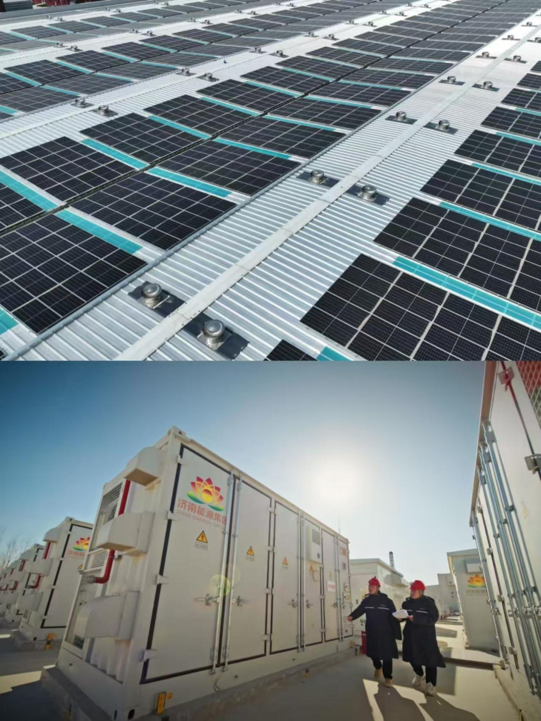 PT视讯|一触即发