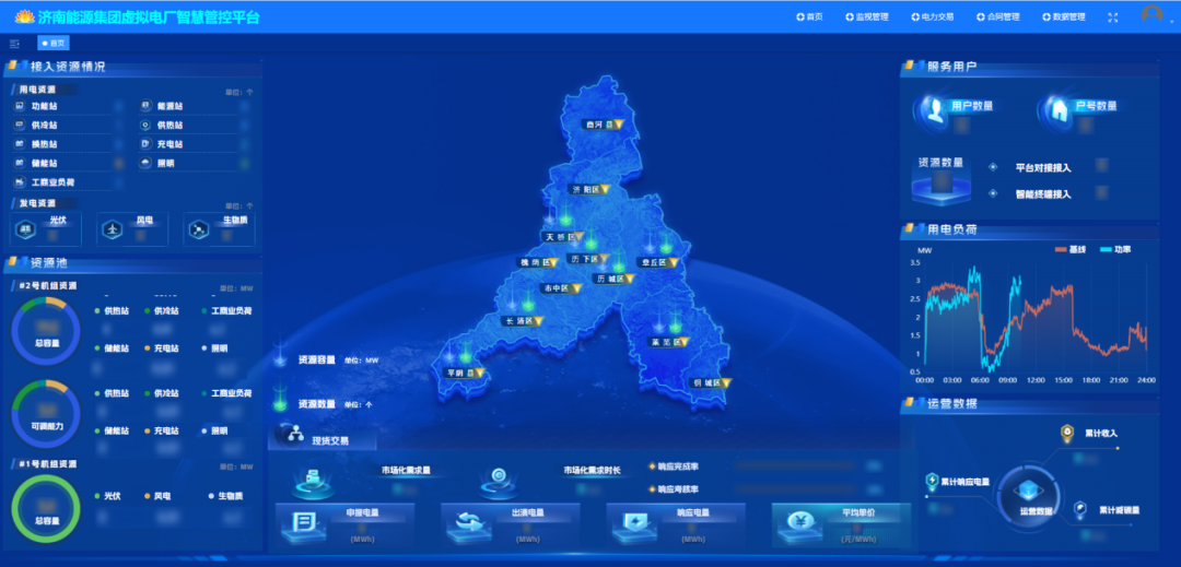 PT视讯|一触即发