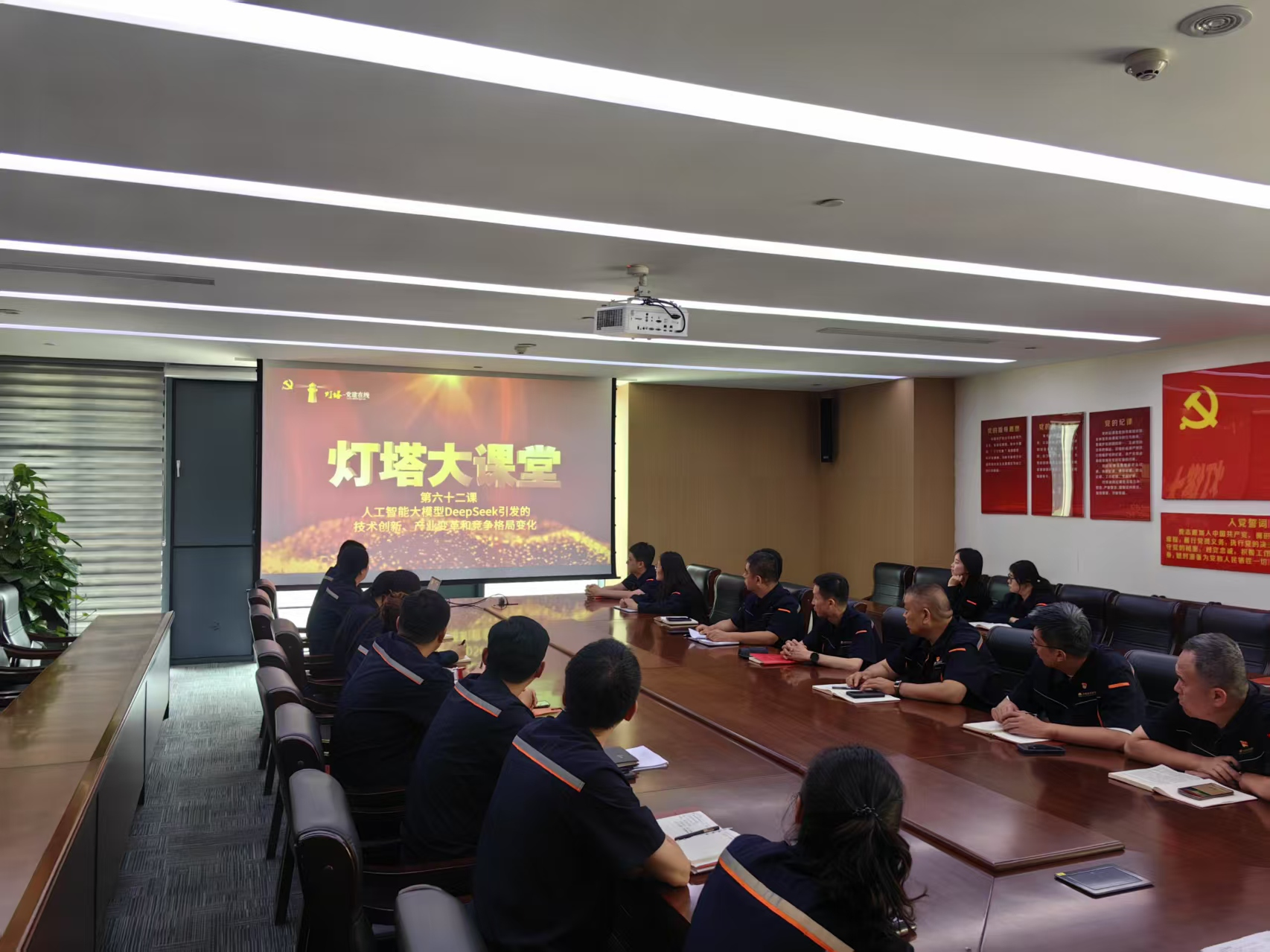 PT视讯|一触即发