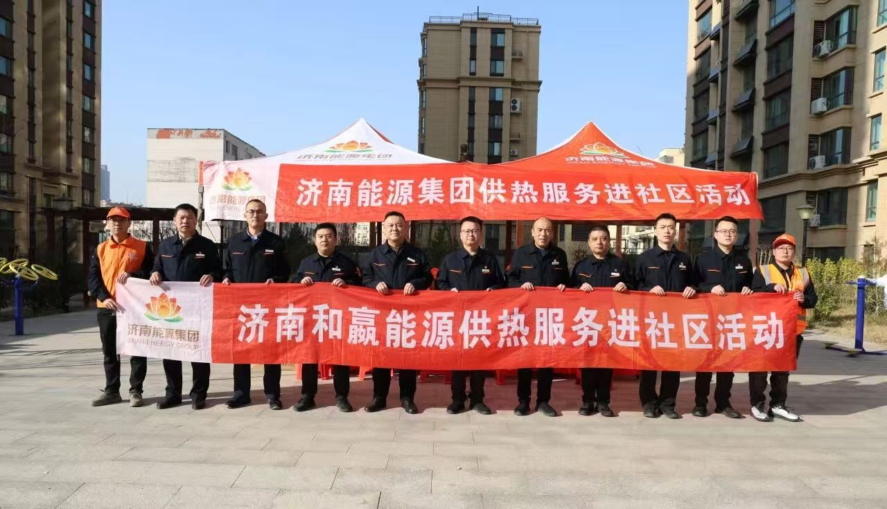 PT视讯|一触即发