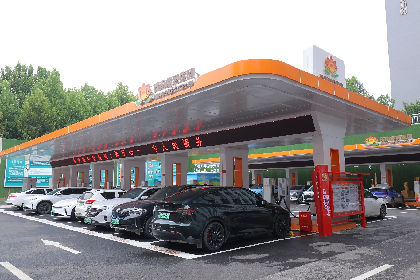 PTÊÓѶ|Ò»´¥¼´·¢