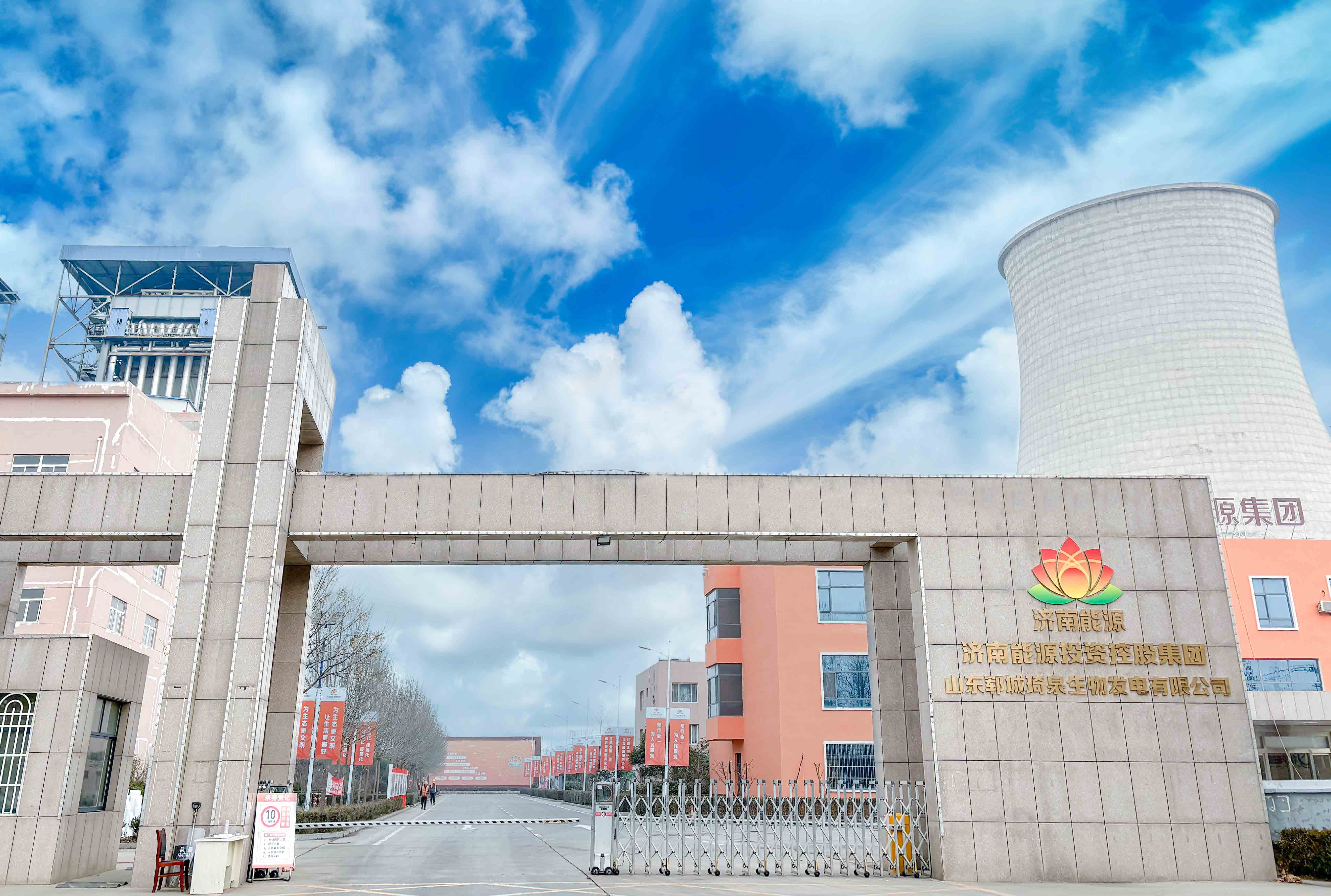 PT视讯|一触即发