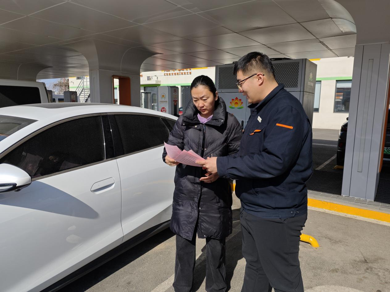 PT��Ѷ|һ������