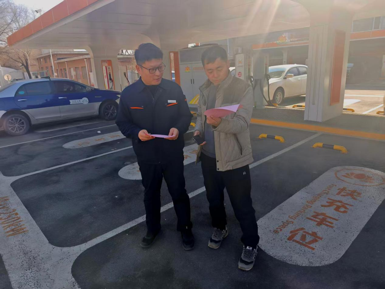 PT��Ѷ|һ������