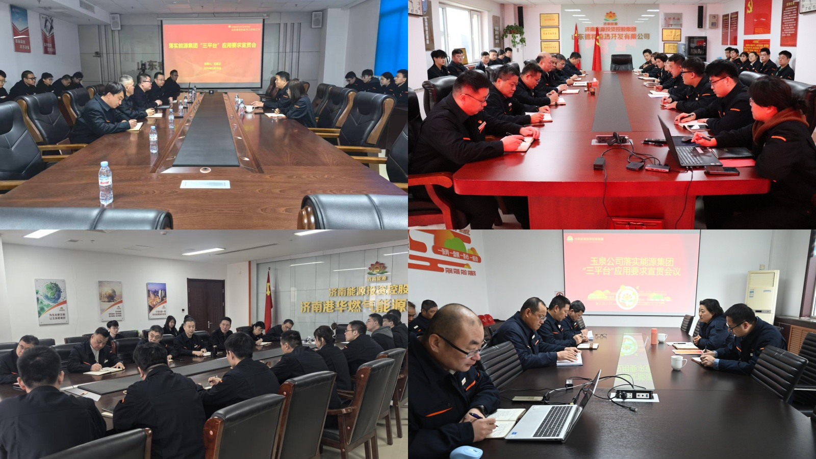 PT视讯|一触即发