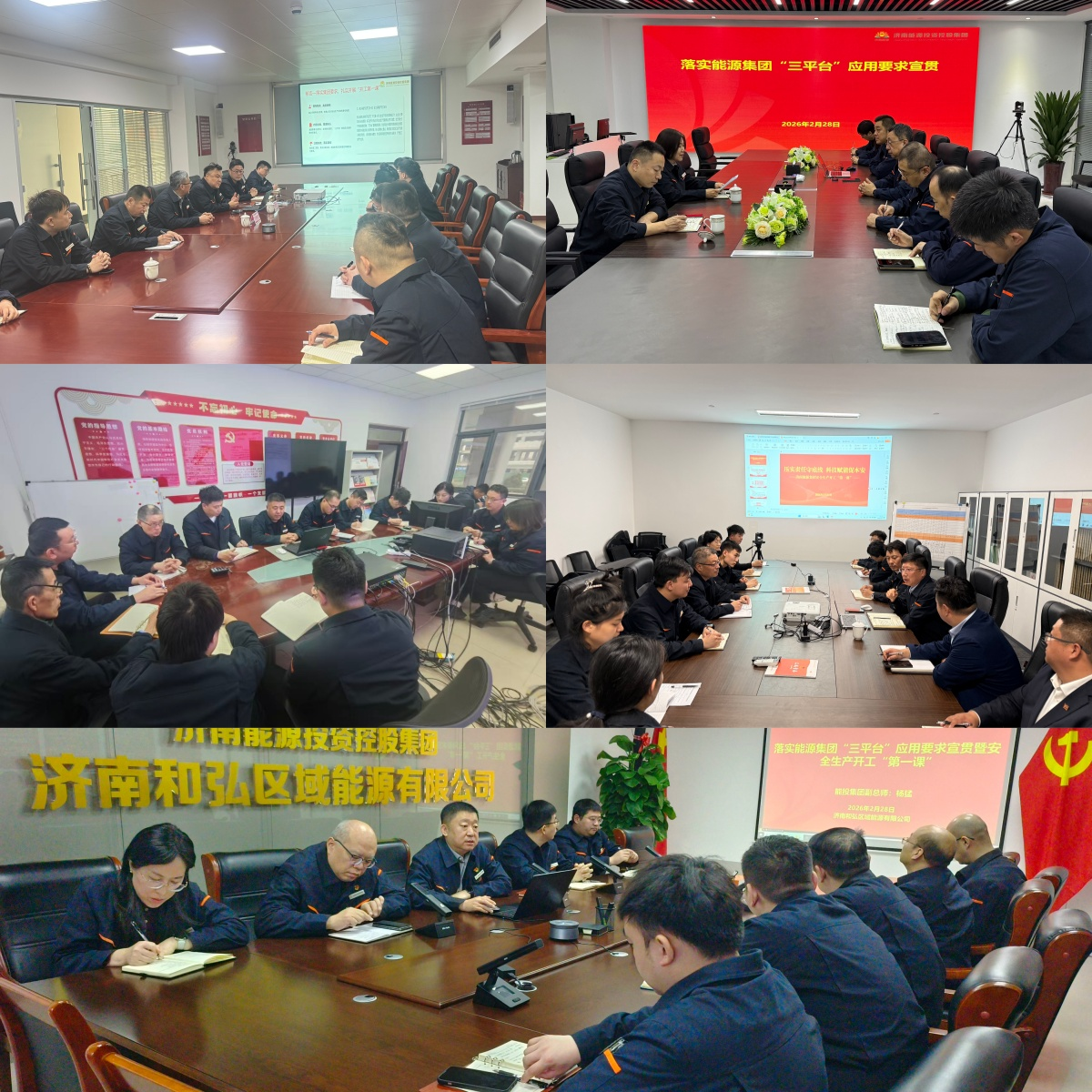 PT视讯|一触即发