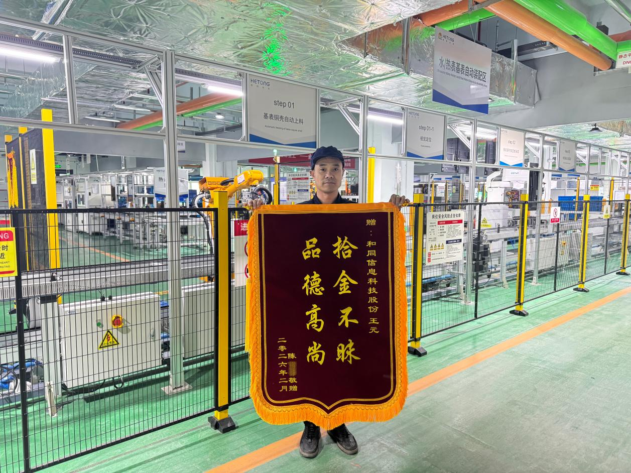 PT��Ѷ|һ������