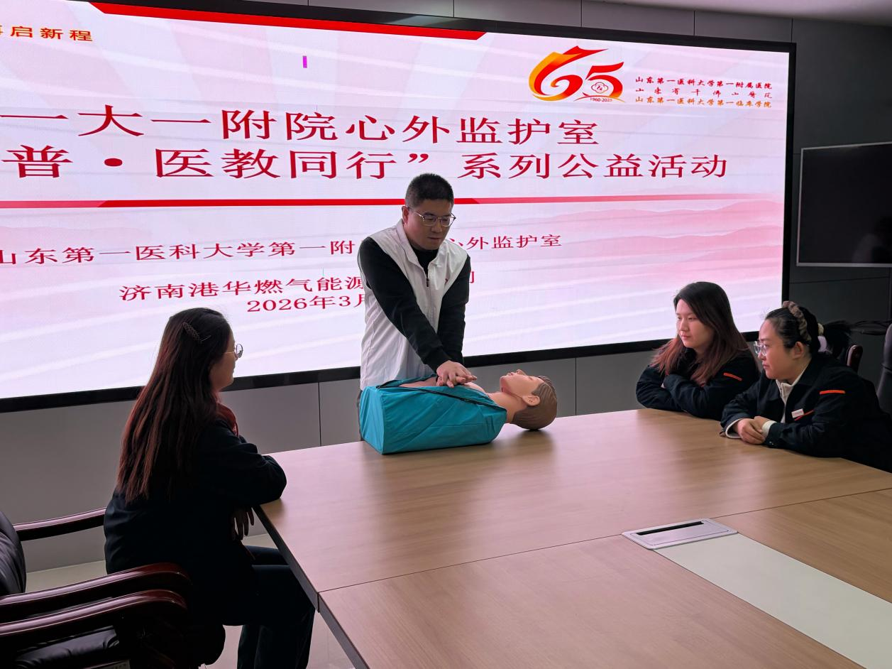 PTÊÓѶ|Ò»´¥¼´·¢