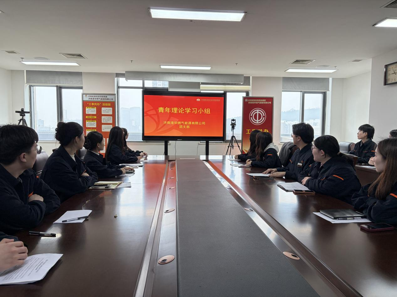 PT视讯|一触即发