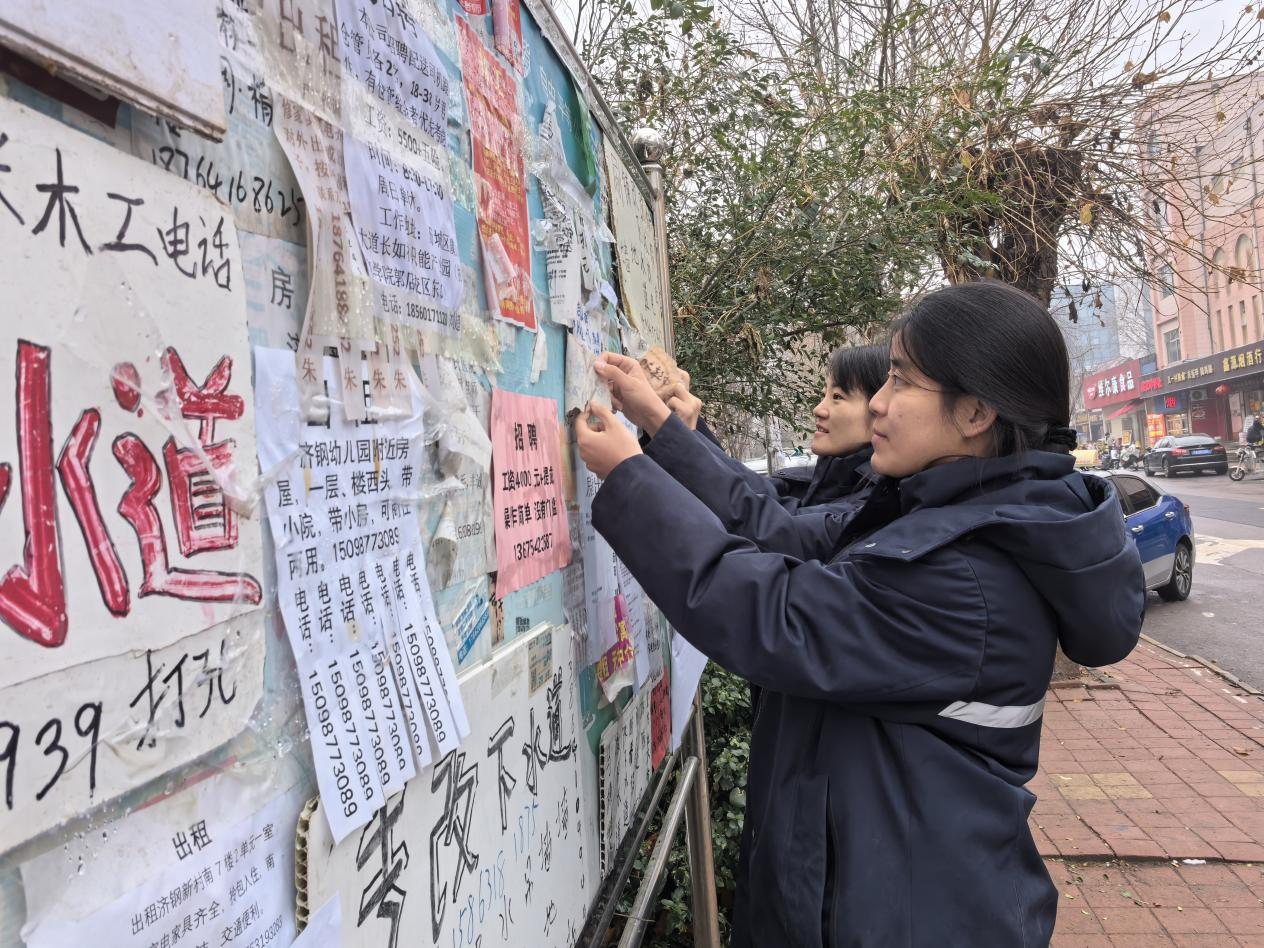 PT视讯|一触即发