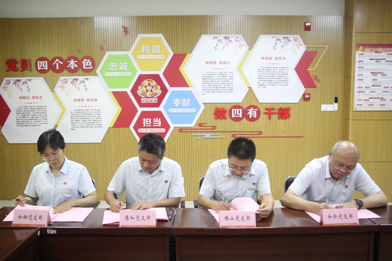 PT视讯|一触即发